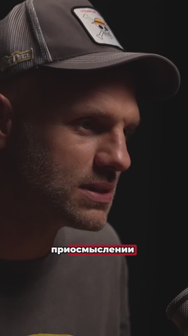 🔥 АНАТОЛИЙ СУЛЬЯНОВ: Как создать свою РЕАЛЬНОСТЬ в условиях КРИЗИСА! Это МЕНЯЕТ ВСЕ…