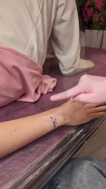 создано с любовью 💗