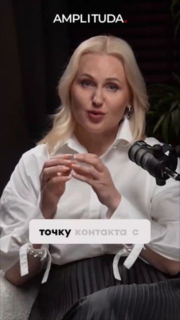 Главная инвестиция для бизнеса в премиум сегменте