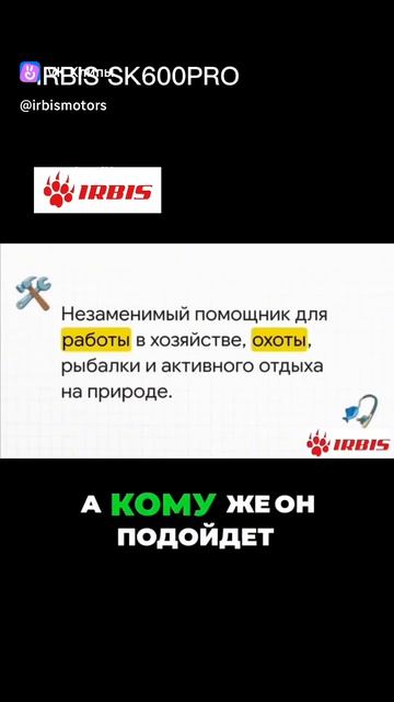 Без танцев с бубнами: простота и ремонтопригодность  SK600PRO