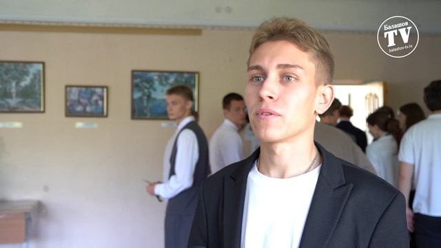 БАЛАШОВСКИЕ ШКОЛЬНИКИ СДАВАЛИ ОБЯЗАТЕЛЬНЫЙ ГОСУДАРСТВЕННЫЙ ЭКЗАМЕН ПО РУССКОМУ ЯЗЫКУ