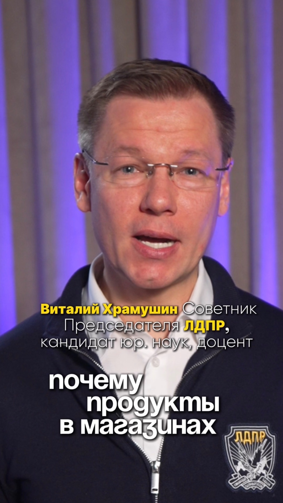 КТО В ИТОГЕ БУДЕТ КОРМИТЬ СТРАНУ?