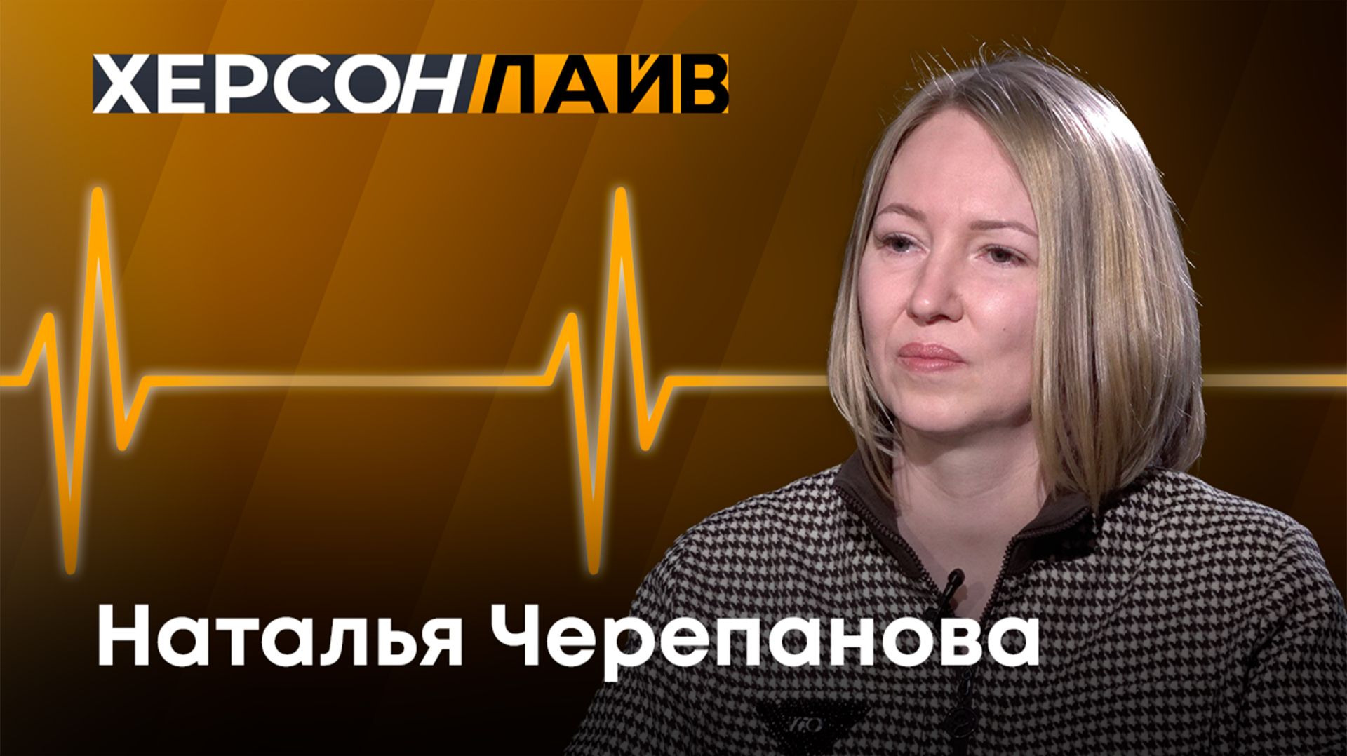 Гипертония: как распознать и снизить риск инфаркта. 