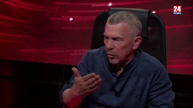 Политотдел. 