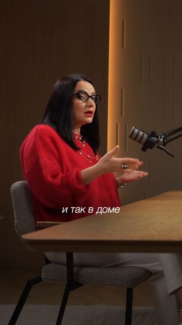 Про пищевые привычки