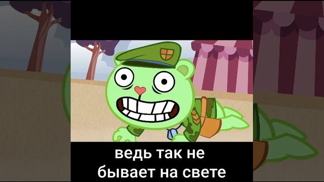 позязя не хейтить!!!