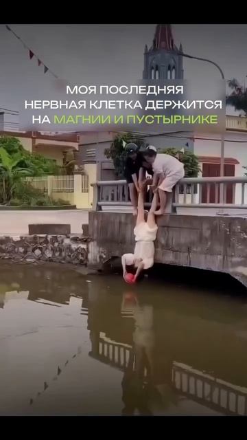 Круговорот паники в голове старит быстрее, чем сахар! #здоровье #юмор #зож #вред #еда #рецепт #голод