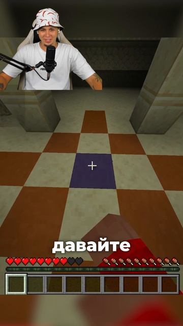 МАЙНКРАФТ — проверяю сид с шахтой под пирамидой 🏜️👀