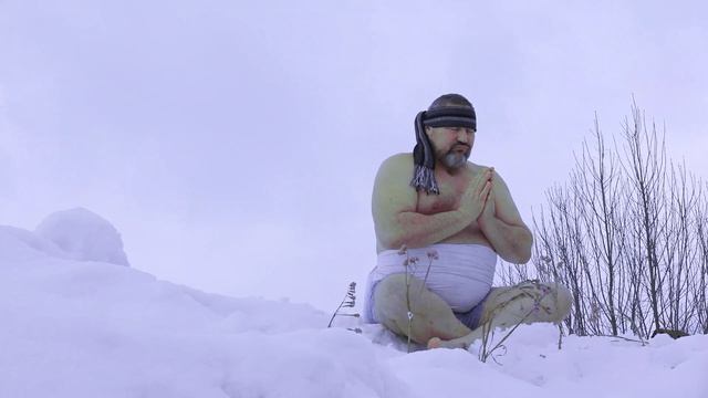 Медитация