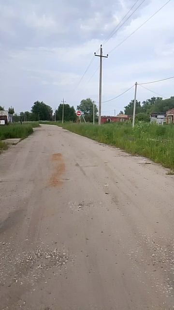 Пром зона 04.06.26