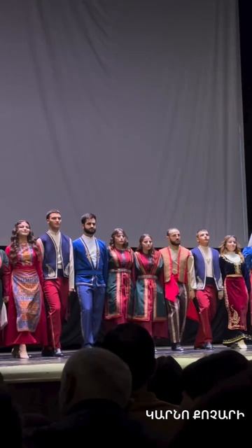 Кочари 🇦🇲 ВААГН АРМЯНСКИЕ ЭТНИЧЕСКИЕ ТАНЦЫ