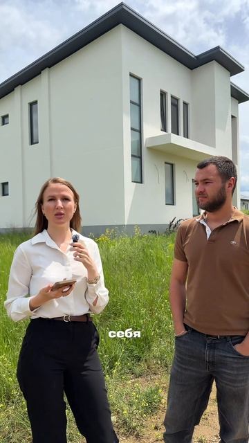 🤔 Стоит ли брать кредит/ипотеку на строительство дома?