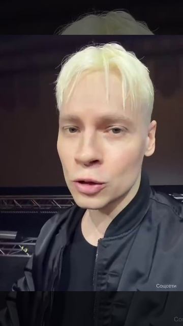 «Сдай русский»: Шаман выпустил новую версию песни «Я русский» в поддержку выпускников