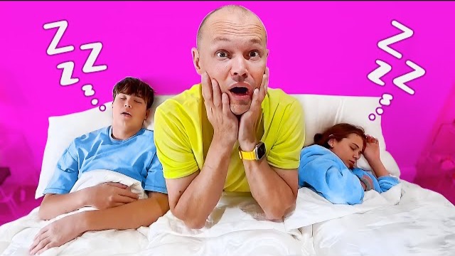 День в спальне родителей