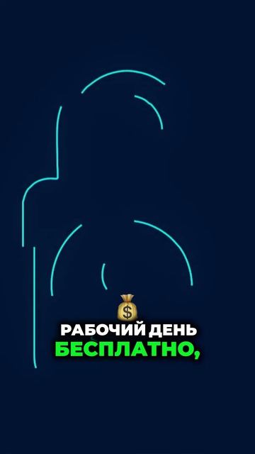 AI делает работу копирайтера за 10 минут.