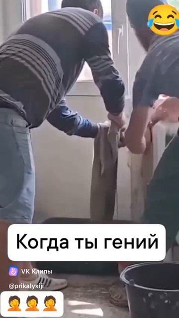 поддержи подпиской 🫶