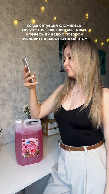Ну это классика 😁