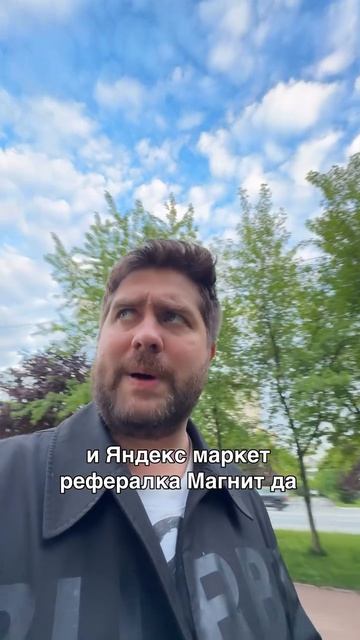 Почему я пропустил UGS?