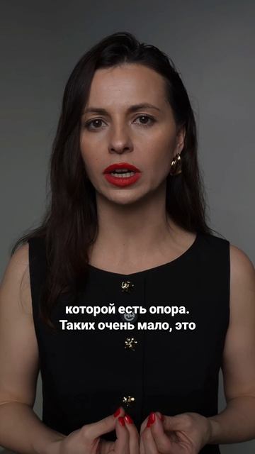 Вопросы отношений решаем в сессии 👆