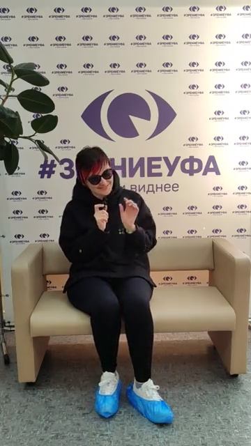 Отзыв о лазерной коррекции зрения в клинике 