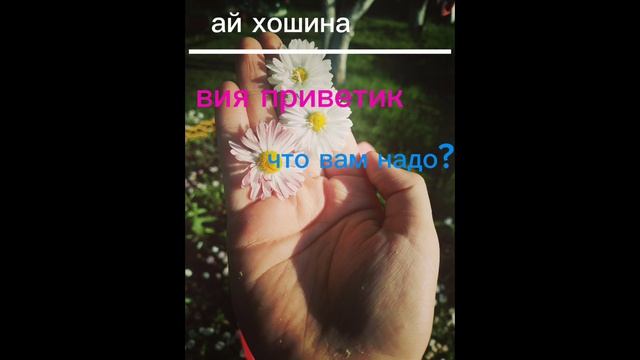 ритуал