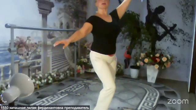 Восточные танцы с Лилией Запашной 4.6 19:00