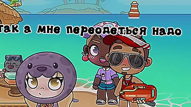 СВАДЬБА (осторожно ест ьмомент ржаки )