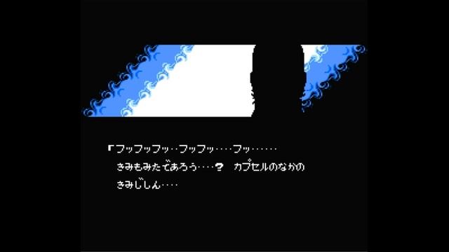 Dendy (Famicom,Nintendo,Nes) 8-bit Gun Dec / Vice Project Doom Stage 11 Прохождение