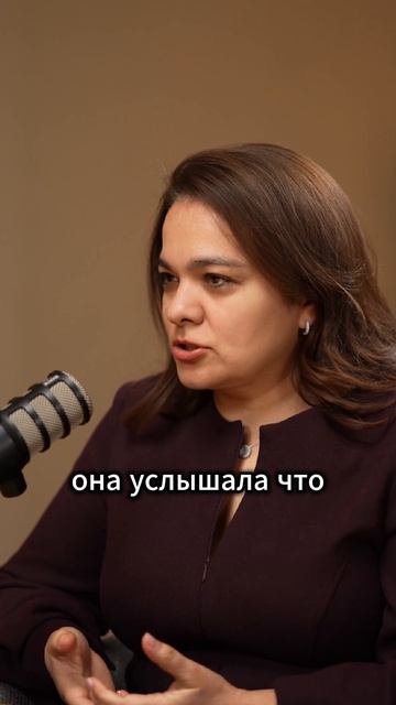 История из практики репродуктивного психолога Надежды Брусницыной