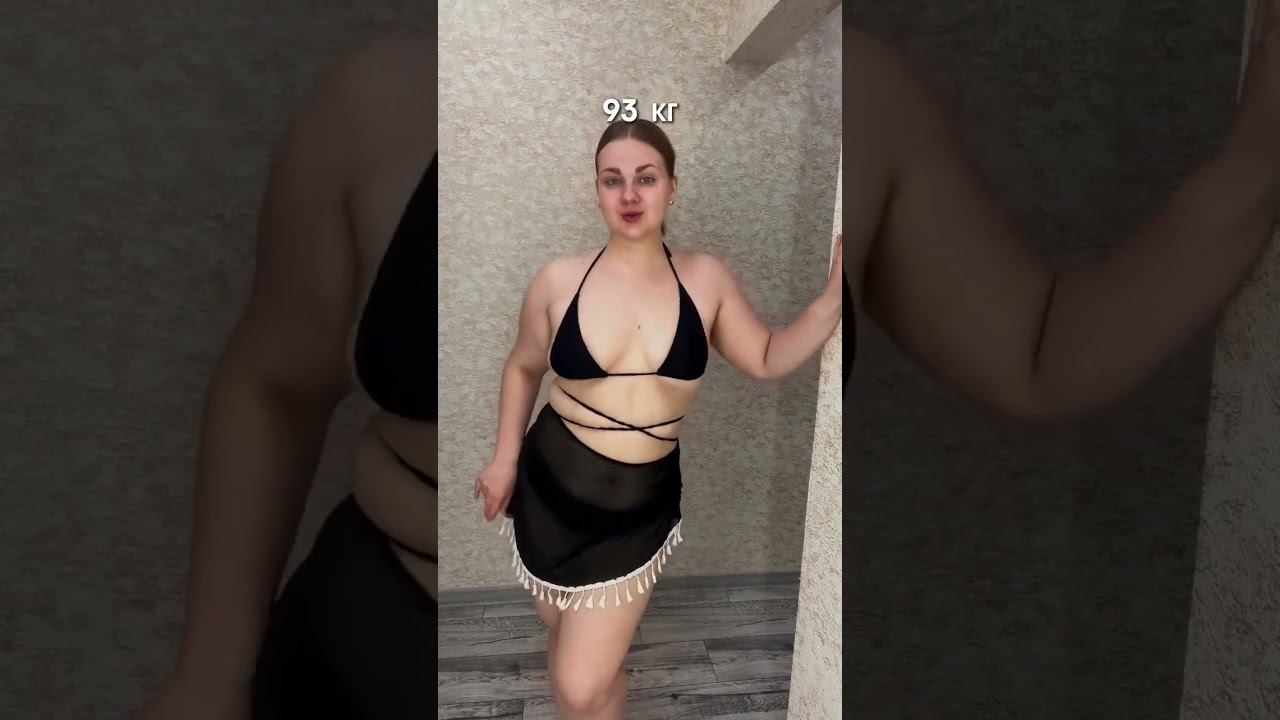 Дальше интереснее