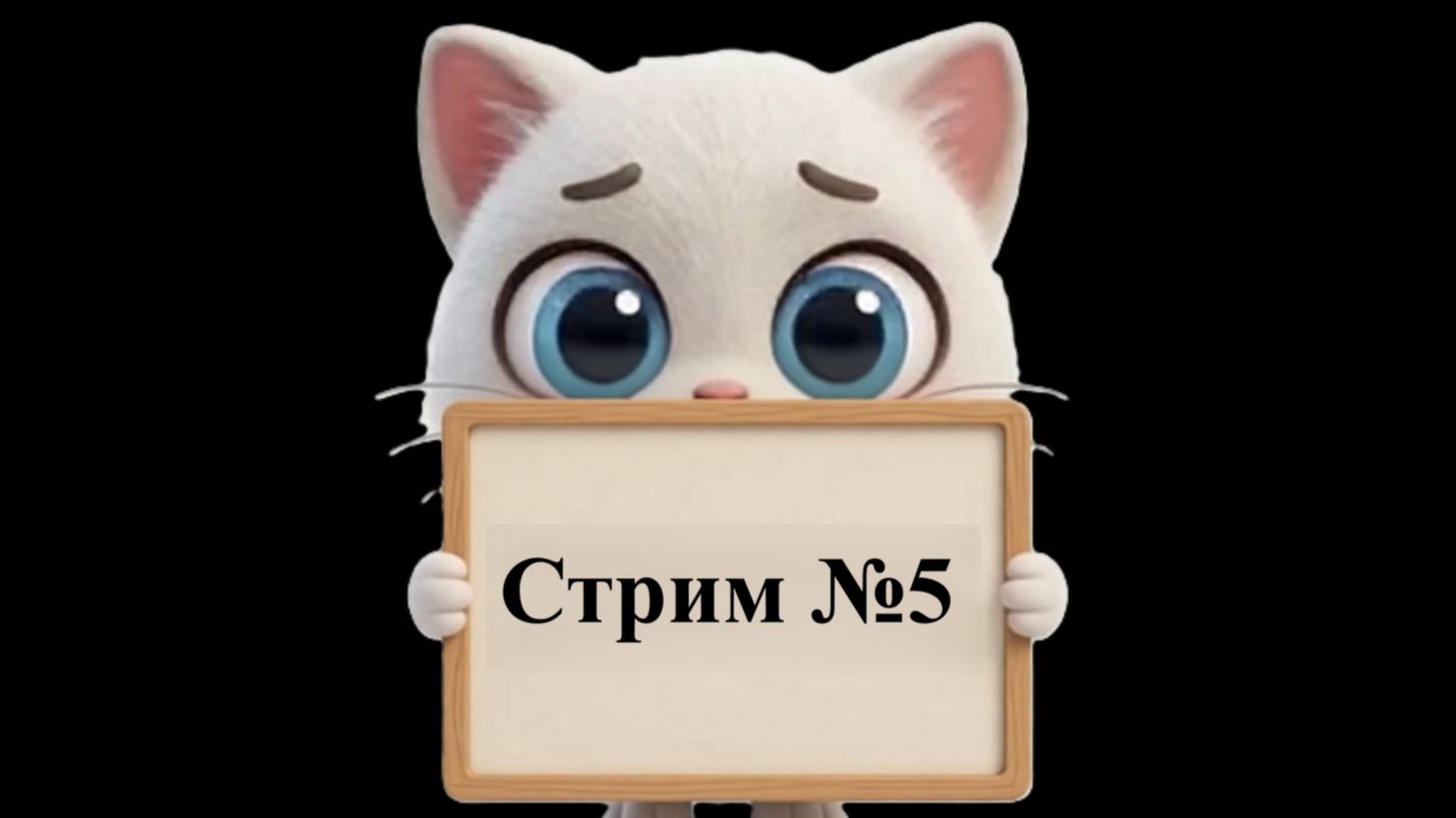 Деплой на Yandex.Games: как я победил 404 и подружил Expo с Яндексом