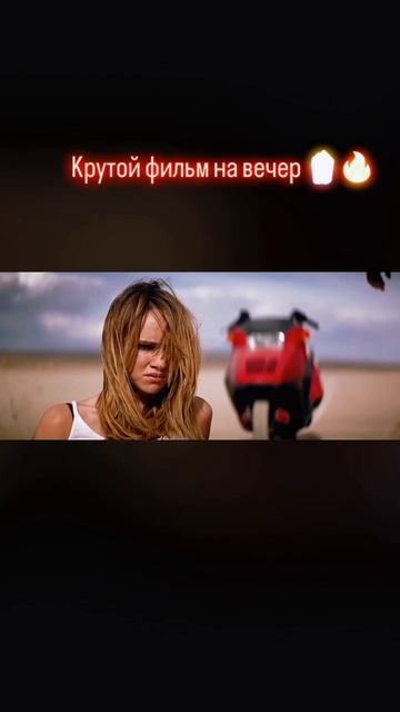 Спас девушку от убийцы 😰😰
