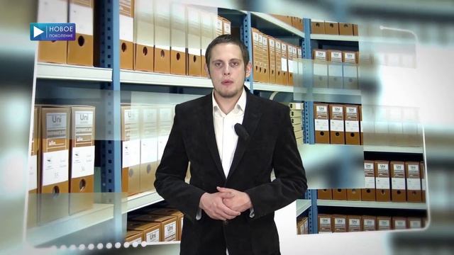 ДНЕВНИК ИСТОРИИ №423