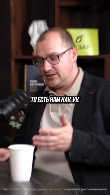 САМЫЙ ПРИБЫЛЬНЫЙ ФОНД НЕДВИЖИМОСТИ #недвижимость #деньги #инвестиции #бизнес #прибыль