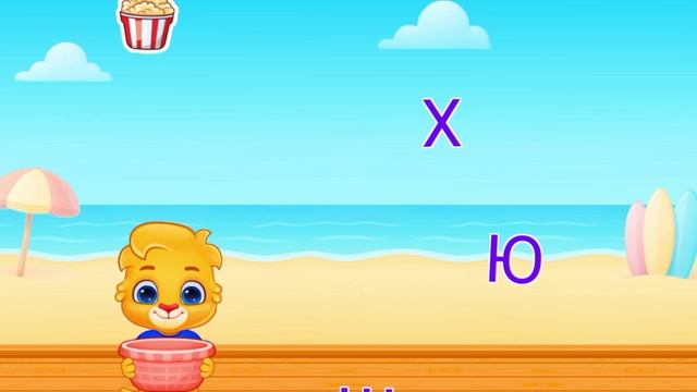 Весело, детский, развивающий мультфильм