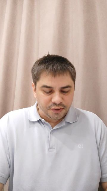 Ошибка, из-за которой клиенты не хотят платить