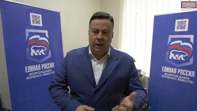 Константин Кузьмин передал подарки в детские больницы