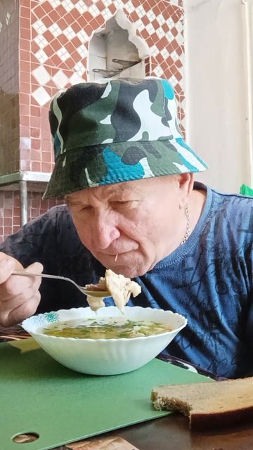 На обед кисель и гороховый суп. Приятного всем аппетита.
