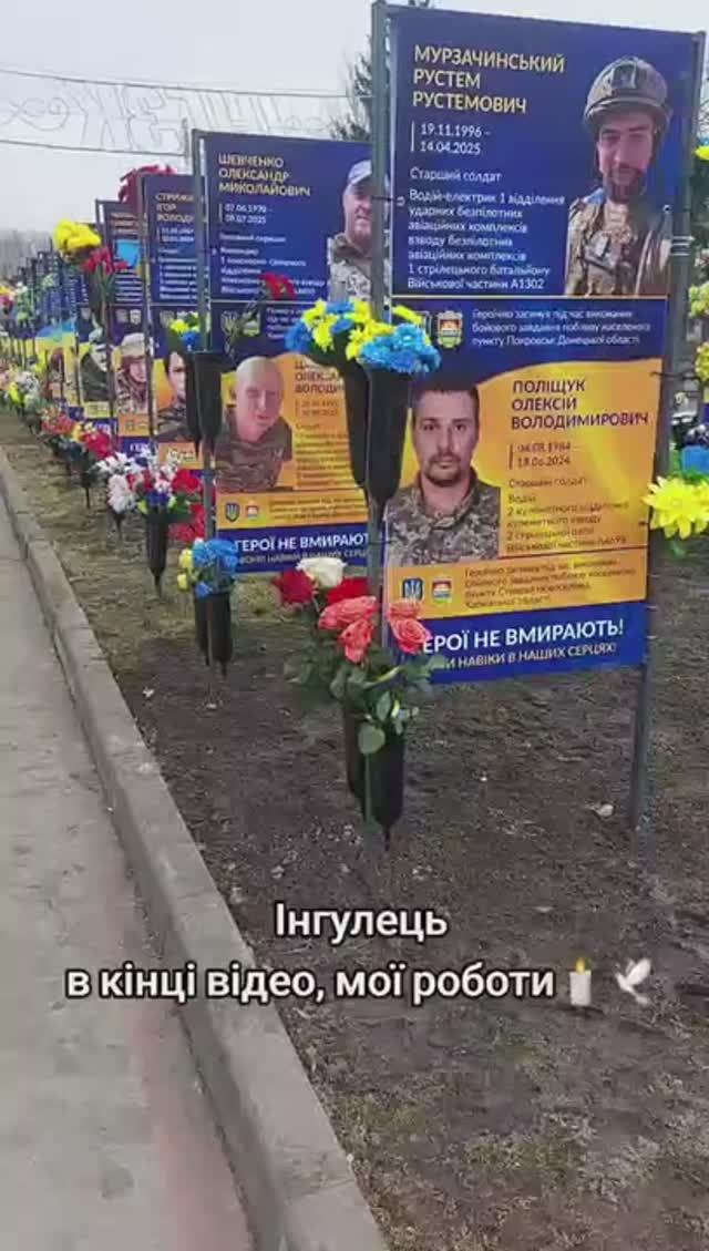 🔴Славная работа ТЦК🔴