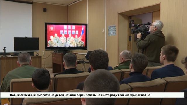 Телемост с военнослужащими войск беспилотных систем РФ провели на базе военного комиссариата