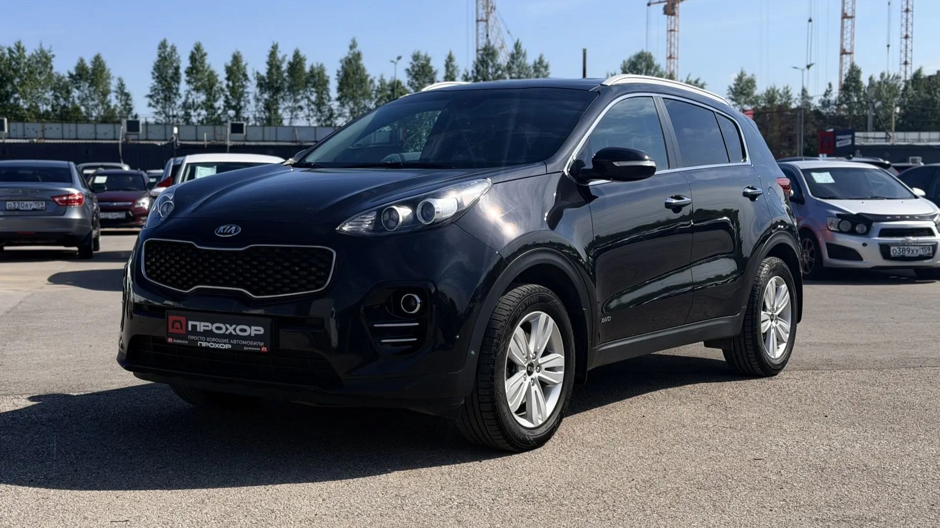 Обзор на  Kia Sportage IV, 2017 ПРОХОР | Просто Хорошие Автомобили!