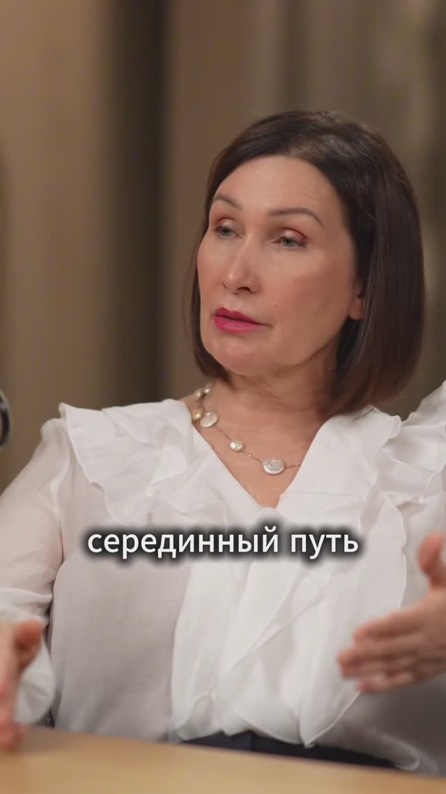 Привычка к трудностям: как вырваться из замкнутого круга „всё или ничего“