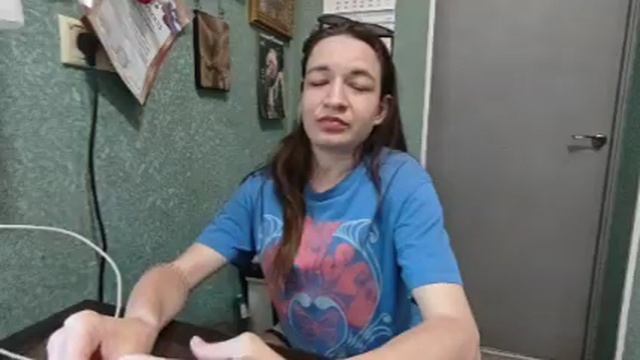 Про Солнышко Светлану