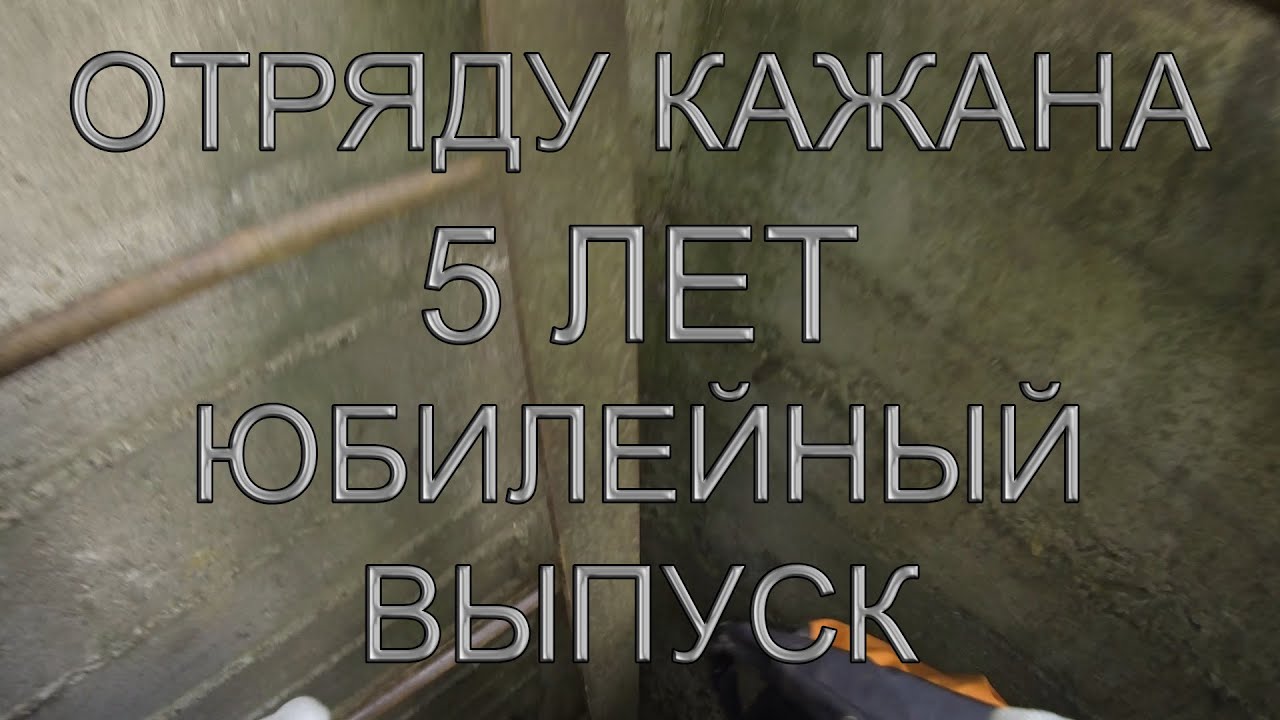 Питер. Обуховский Кабельный Коллектор
