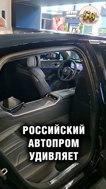 Российский автопром удивляет