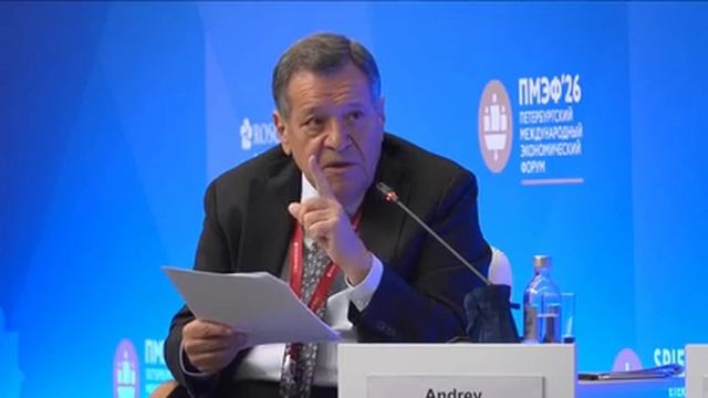 _Орешкин_Решетников_и_Силуанов_выступают_на_сессии_об_экономическ