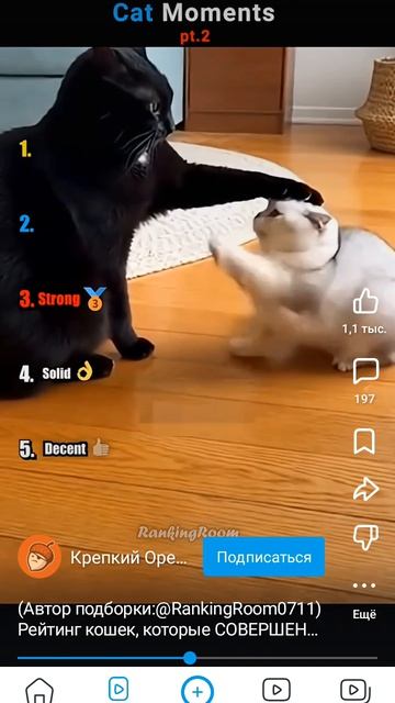 хаха
