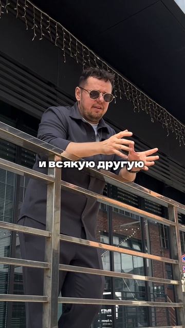 Хочешь быстро заработать?