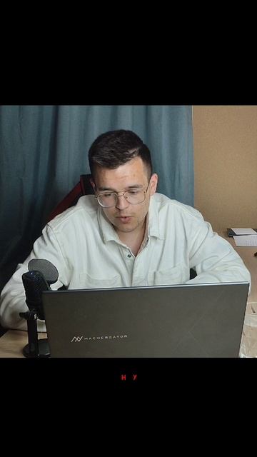 Настоящий лидер