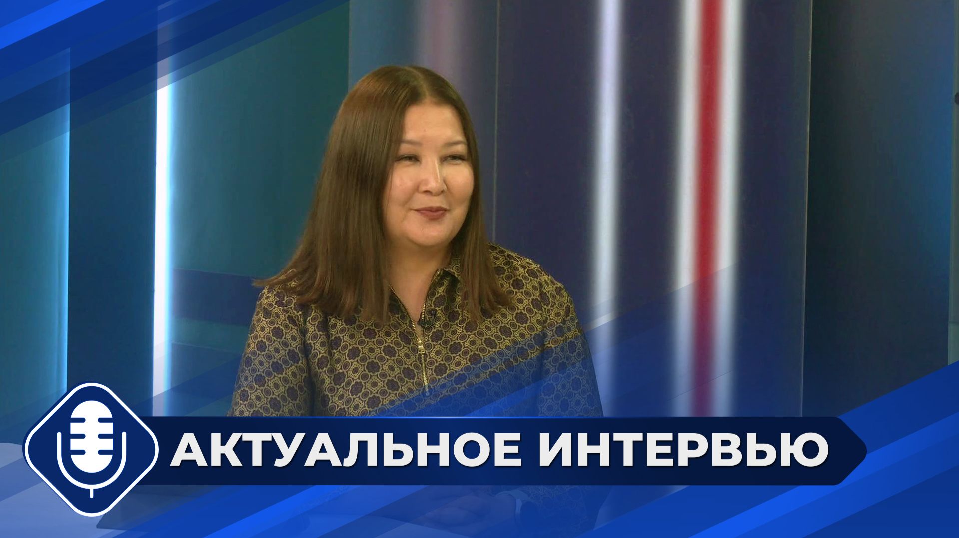 Итоги учебного года, ГИА-2026, летний отдых детей